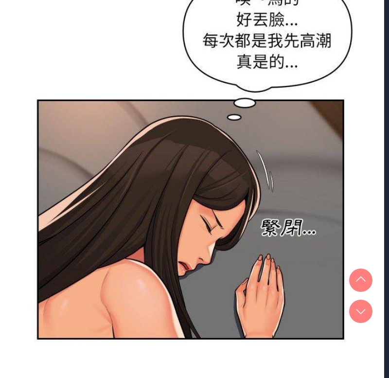 社区重建协会