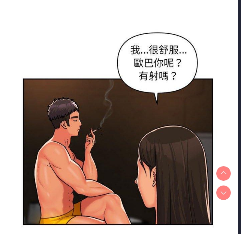 社区重建协会