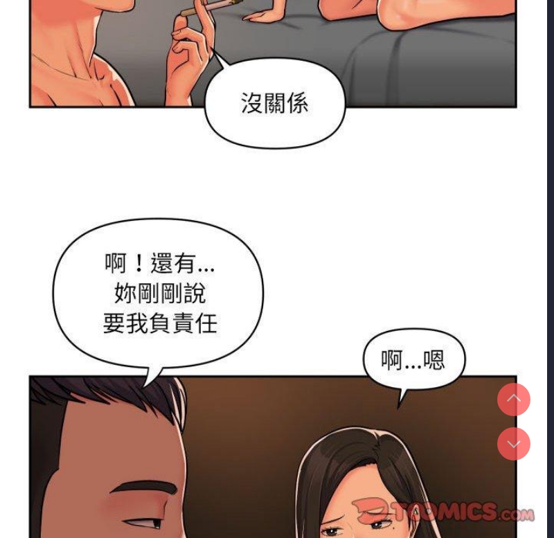 社区重建协会