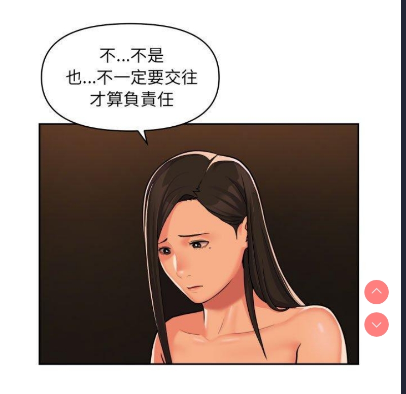 社区重建协会