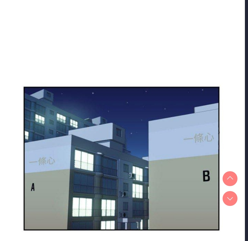 社区重建协会