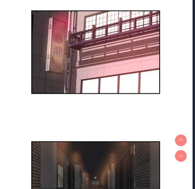 社区重建协会