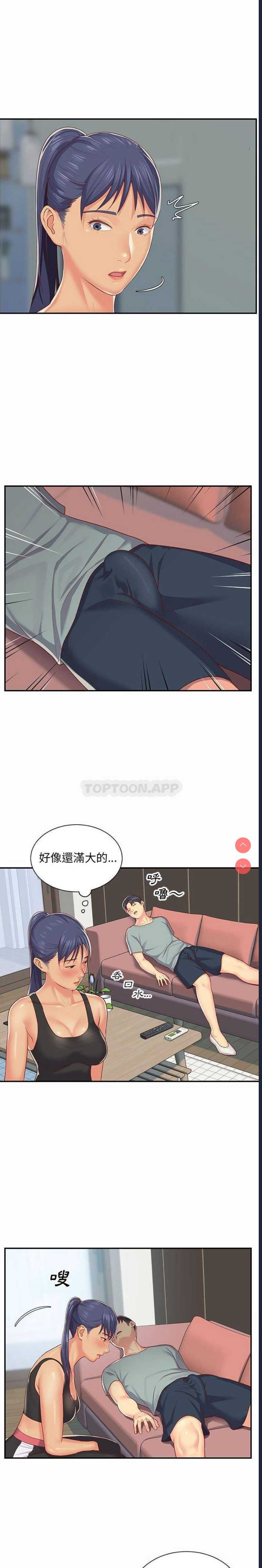 社区重建协会