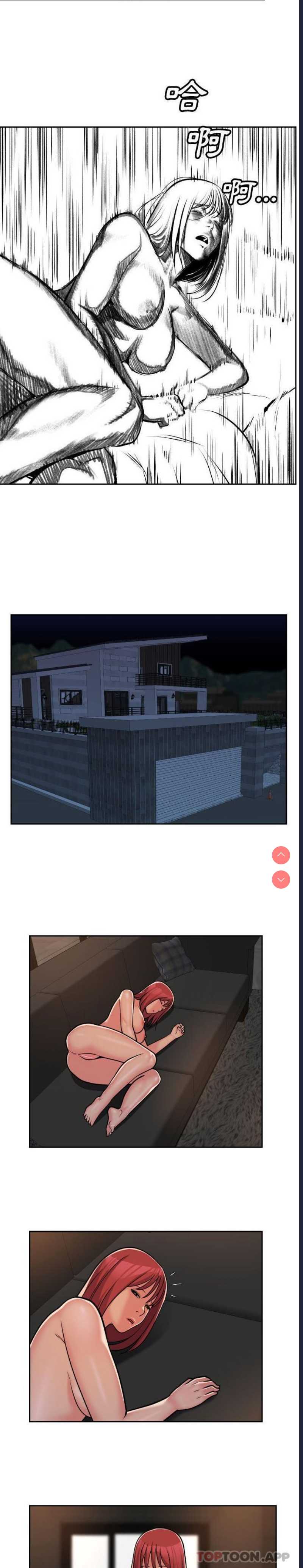 社区重建协会