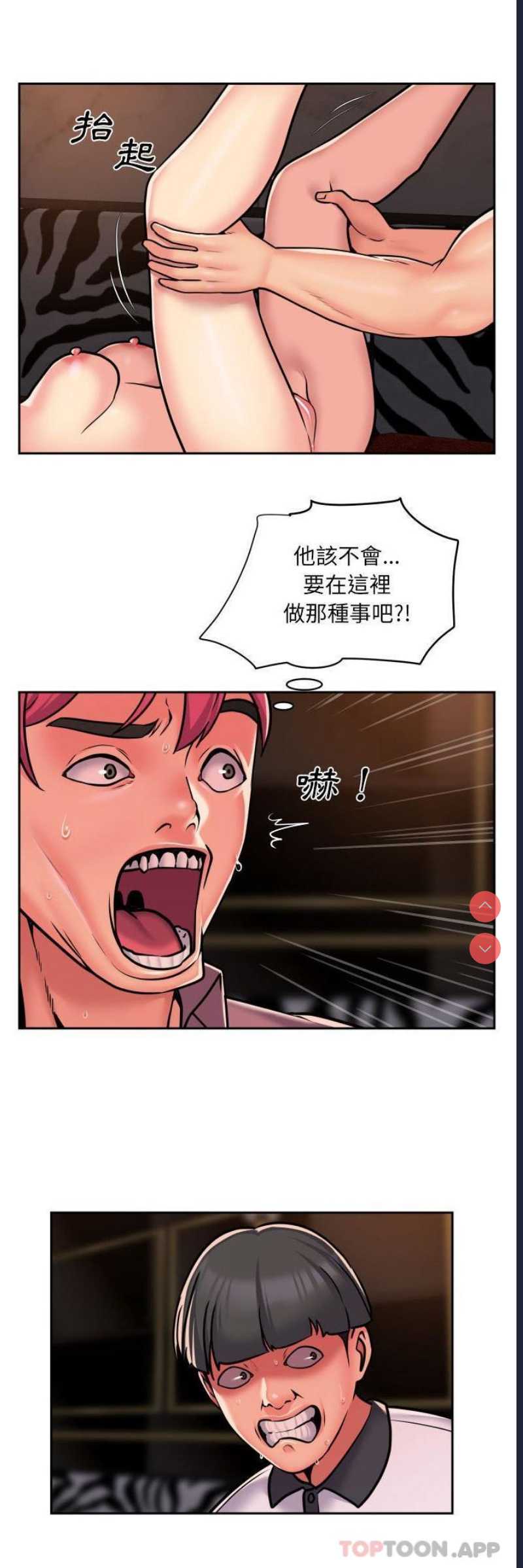 社区重建协会