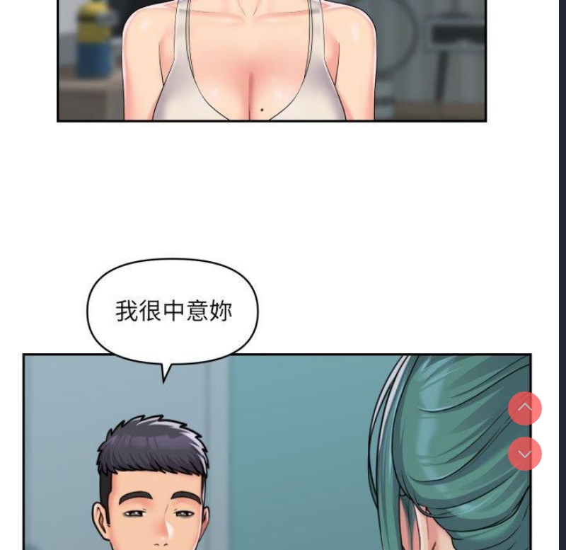 社区重建协会