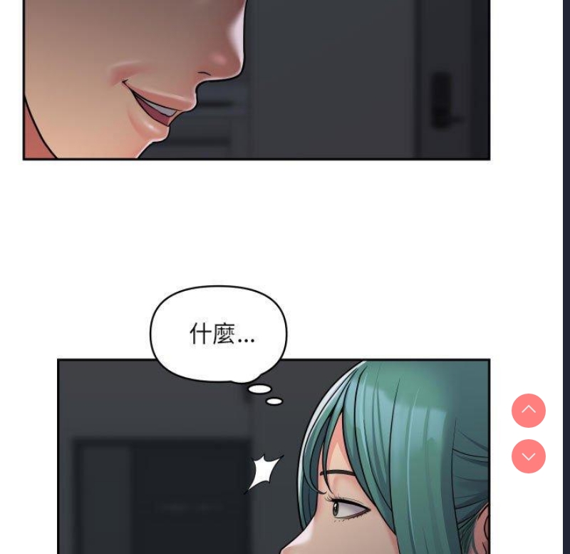 社区重建协会