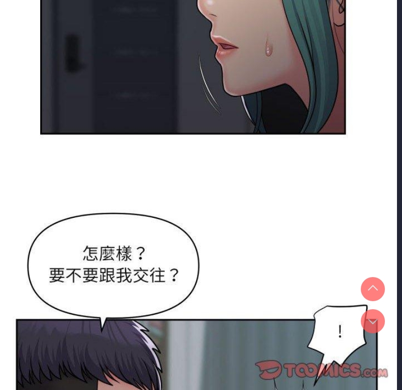 社区重建协会