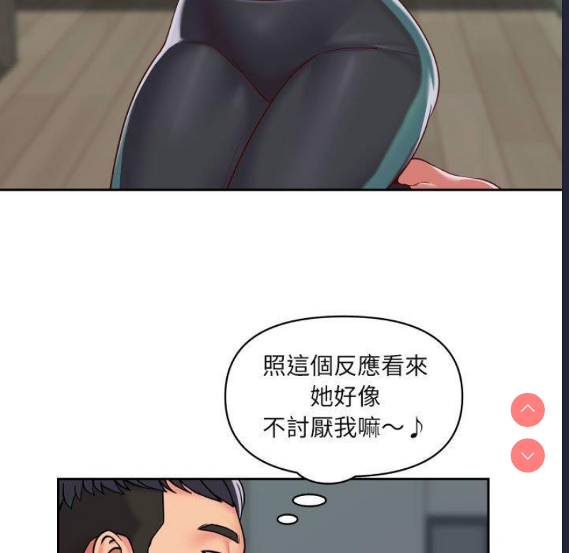 社区重建协会