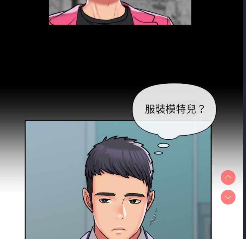 社区重建协会