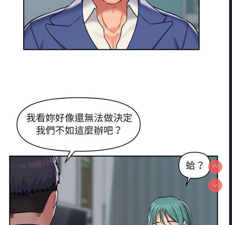 社区重建协会