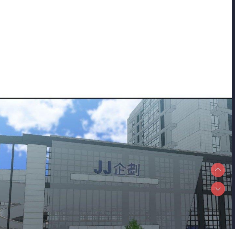 社区重建协会