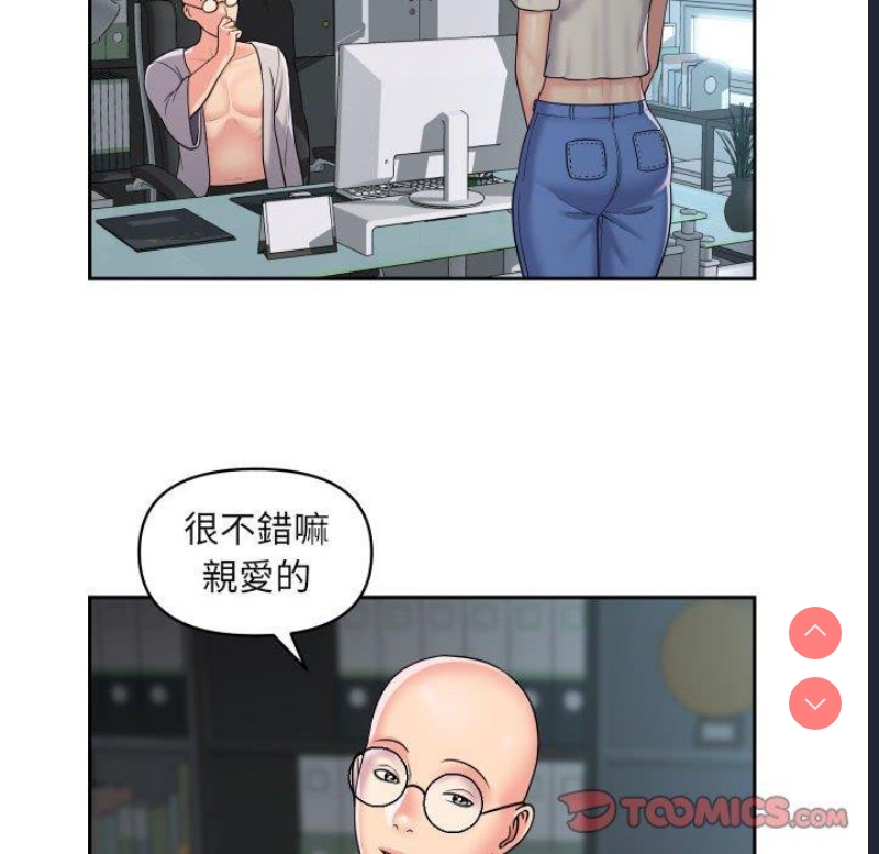 社区重建协会
