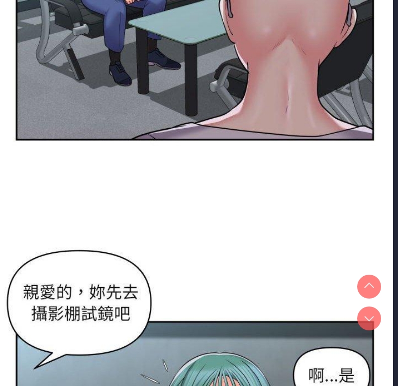 社区重建协会