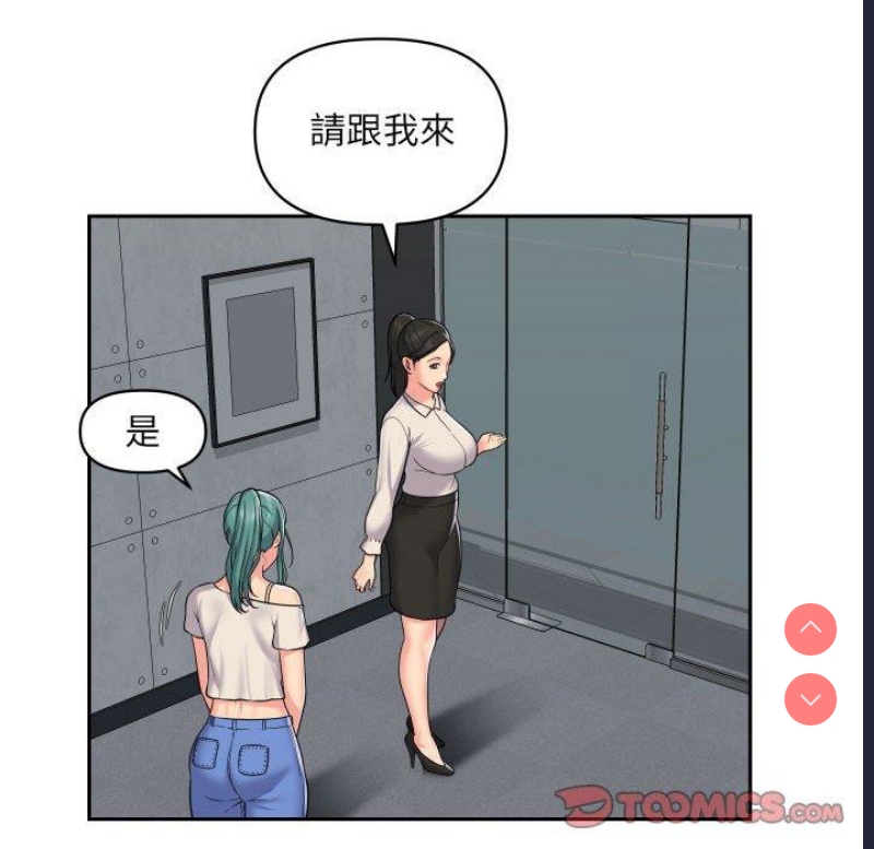 社区重建协会
