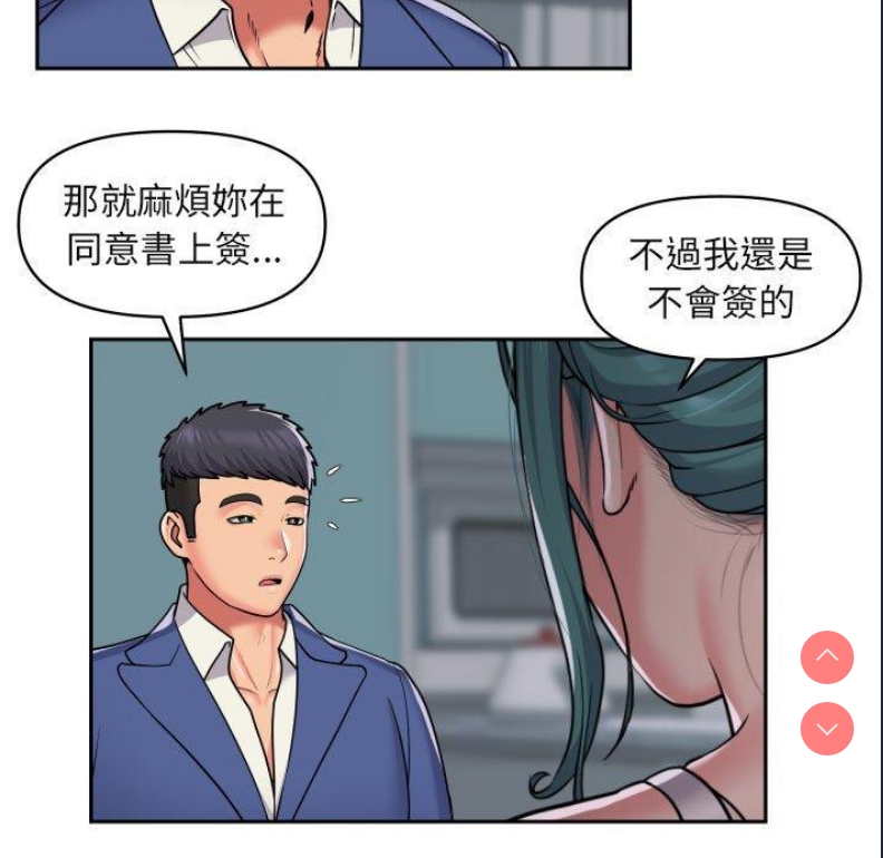 社区重建协会
