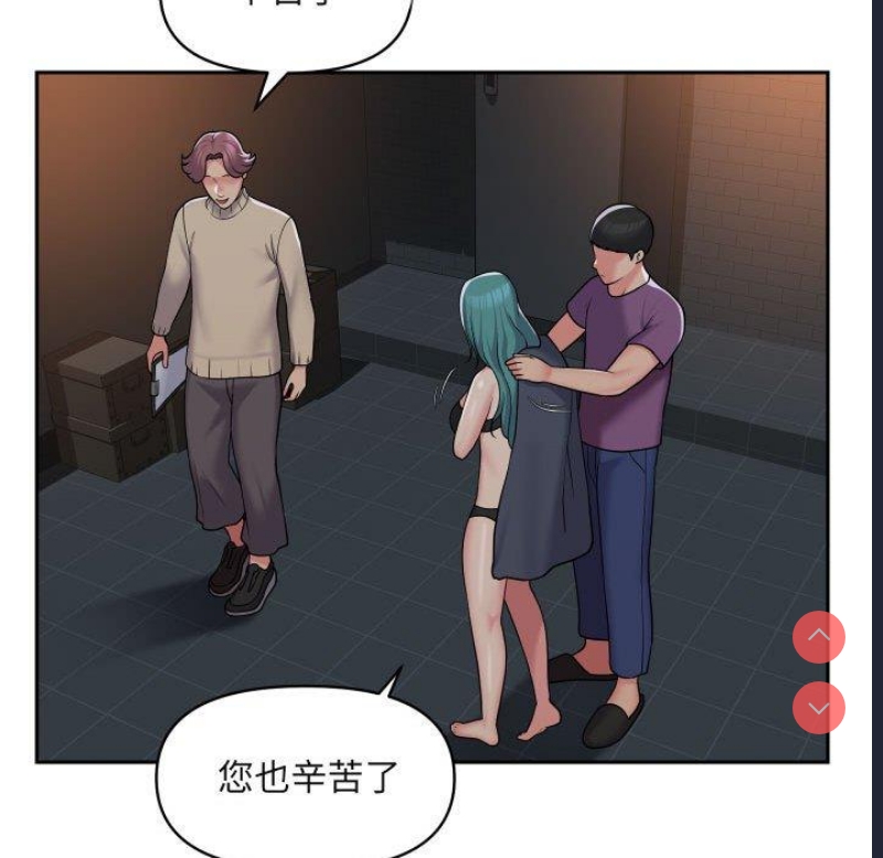 社区重建协会