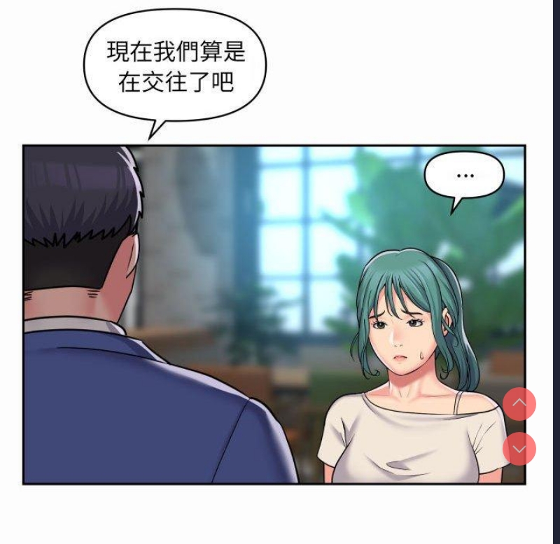 社区重建协会