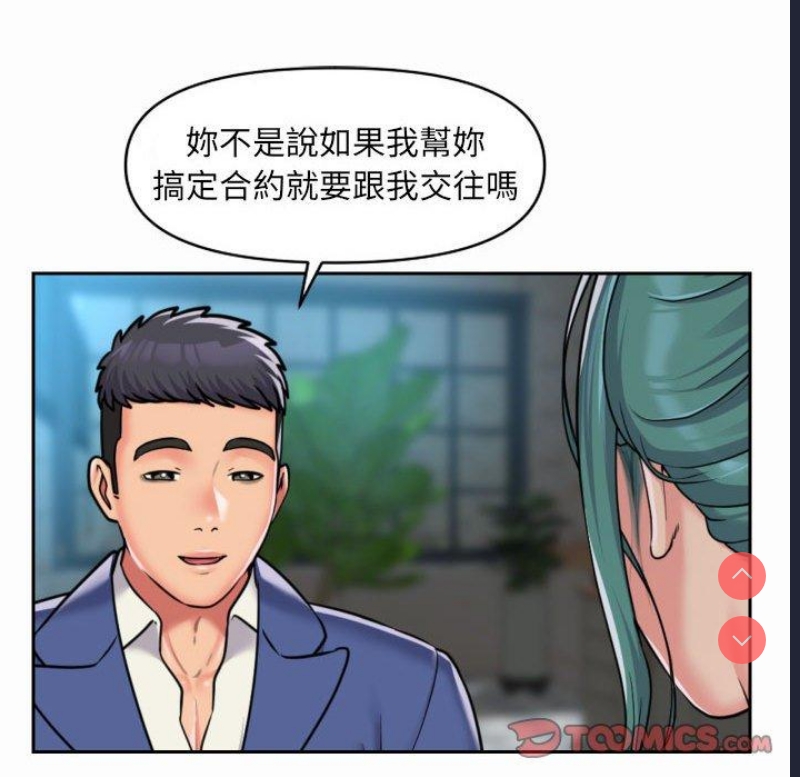 社区重建协会