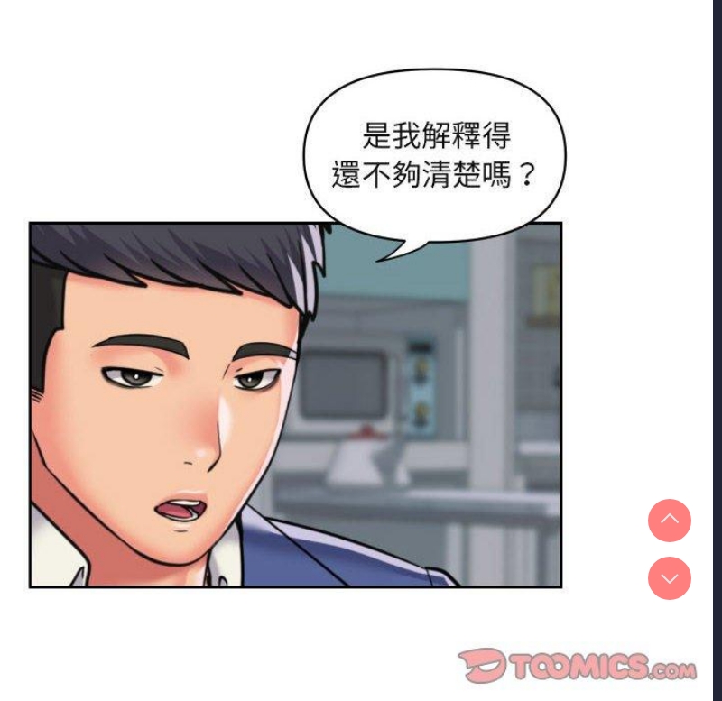 社区重建协会