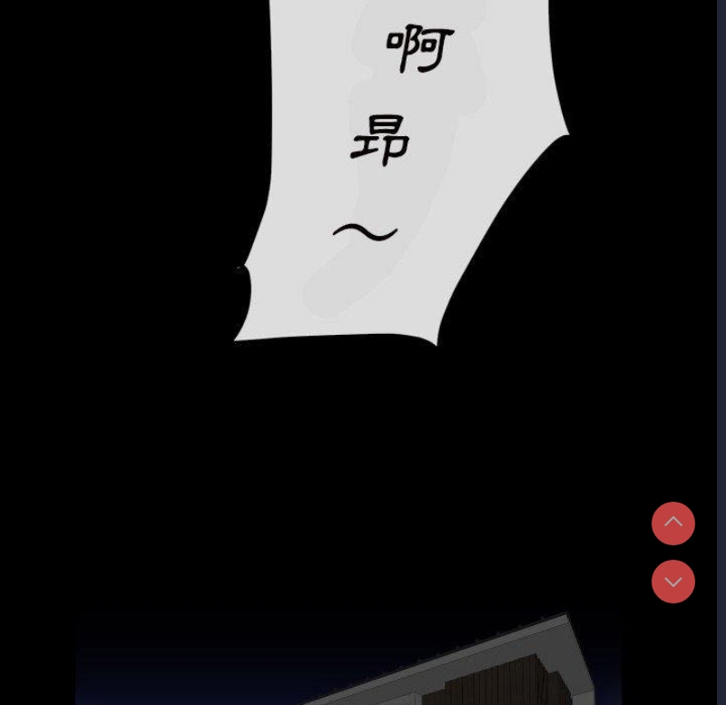 社区重建协会