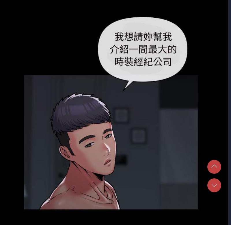 社区重建协会