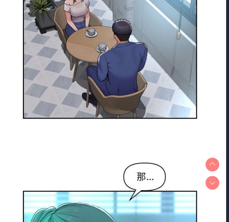社区重建协会
