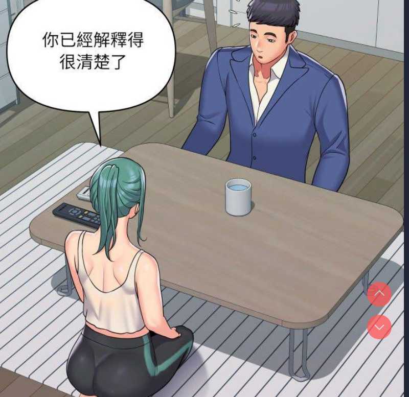 社区重建协会
