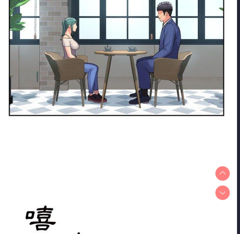 社区重建协会