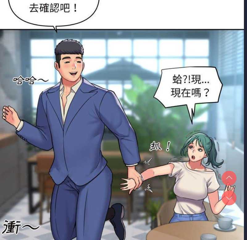 社区重建协会