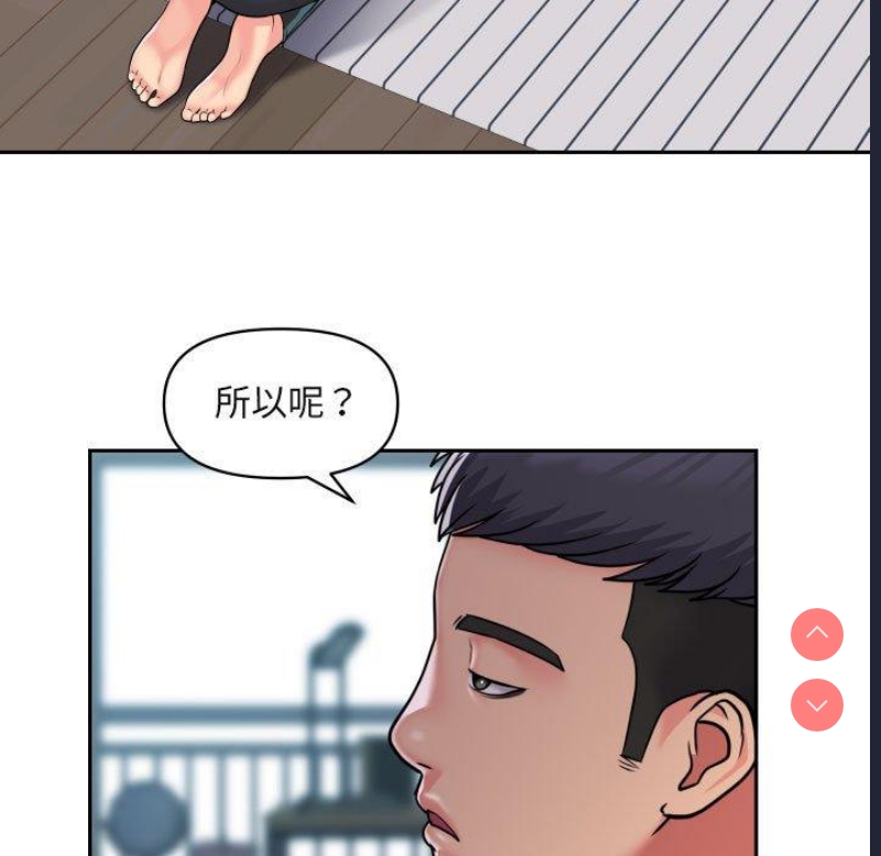 社区重建协会