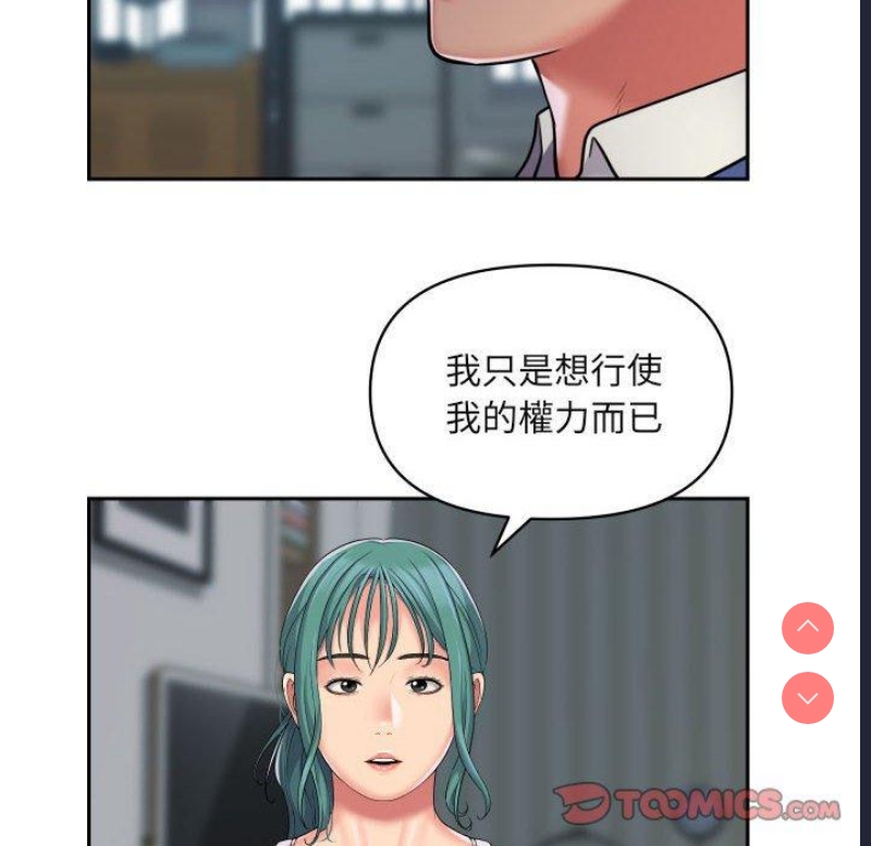 社区重建协会