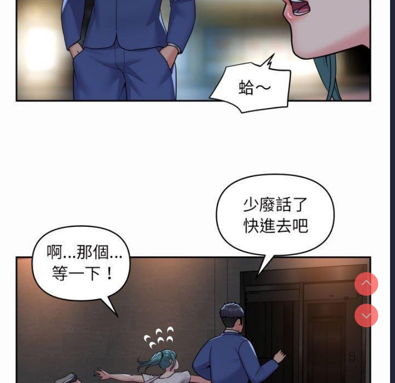 社区重建协会