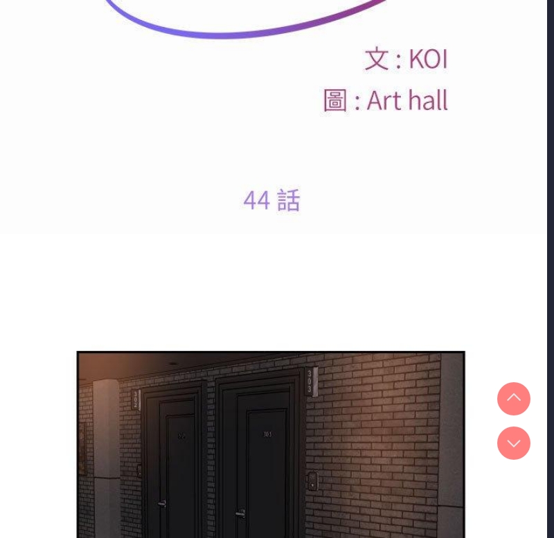 社区重建协会