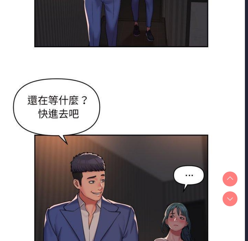 社区重建协会