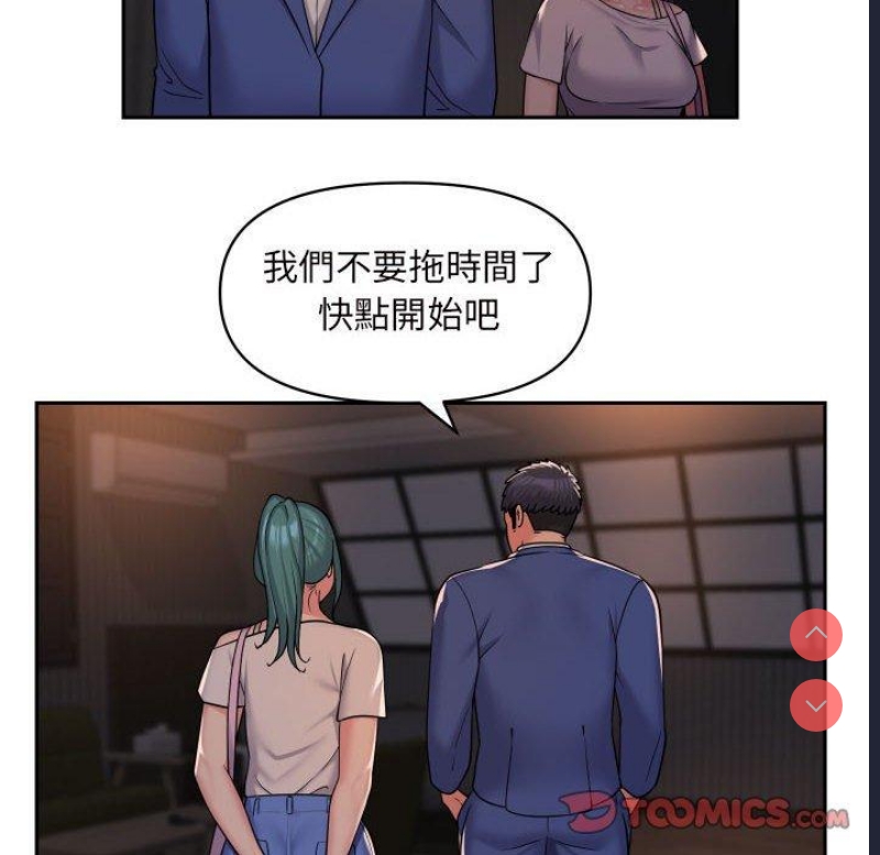 社区重建协会
