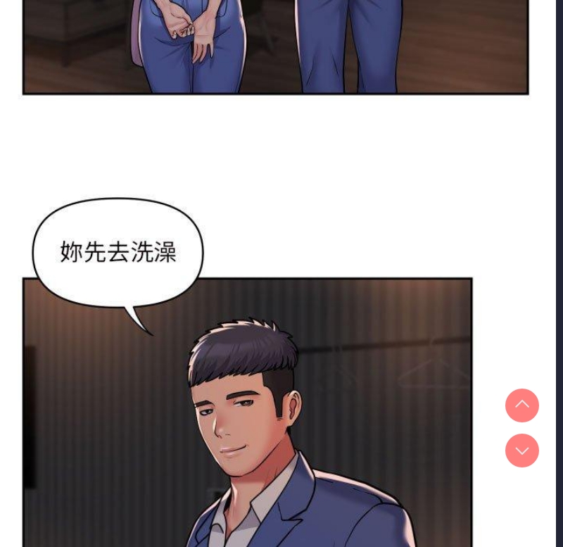 社区重建协会