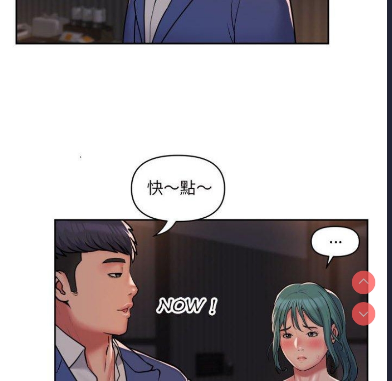 社区重建协会