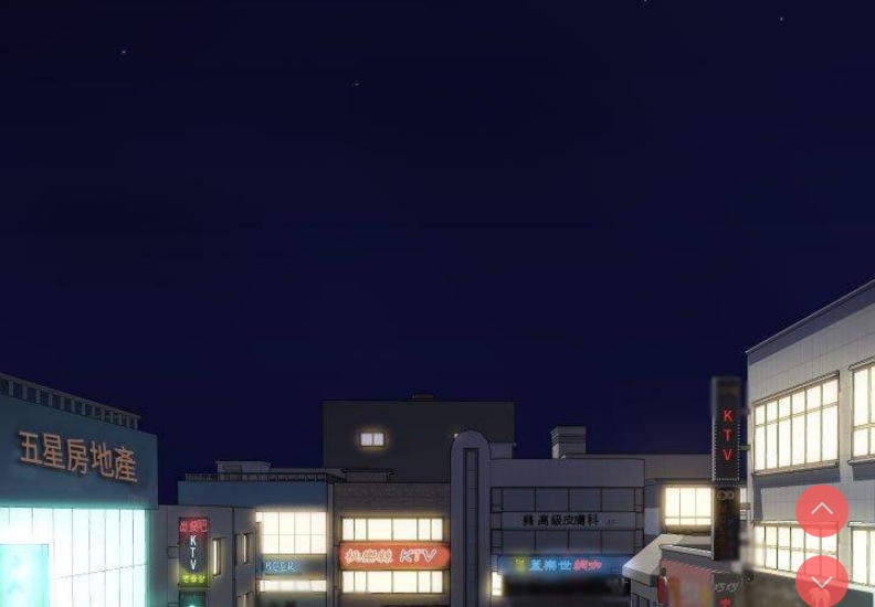 社区重建协会