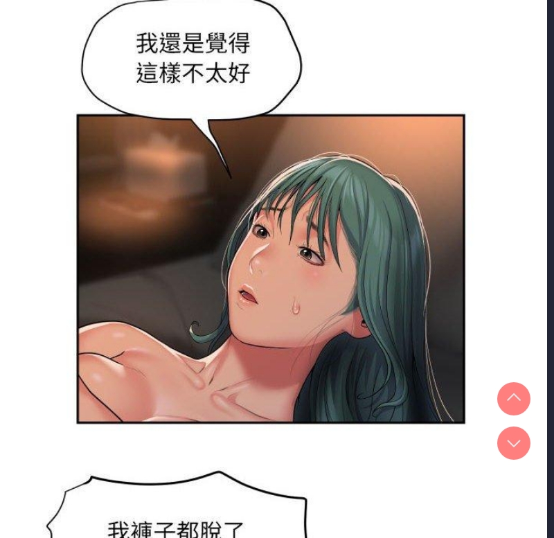 社区重建协会