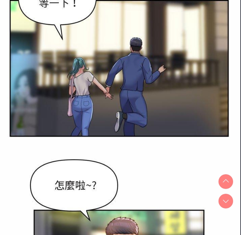 社区重建协会