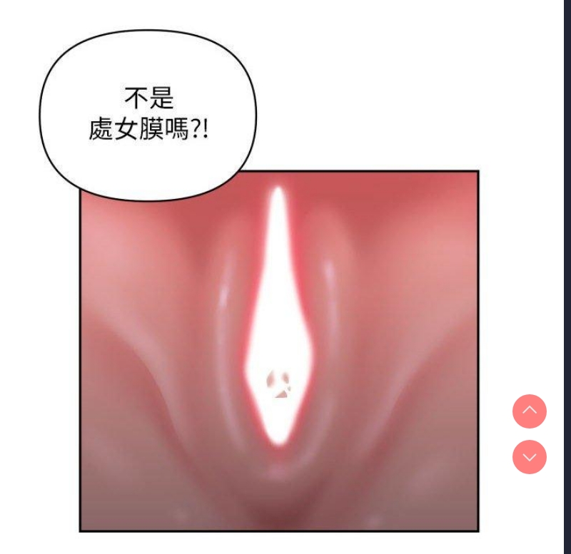 社区重建协会
