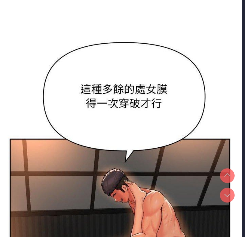 社区重建协会