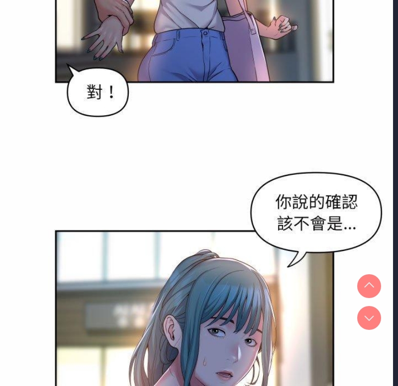 社区重建协会