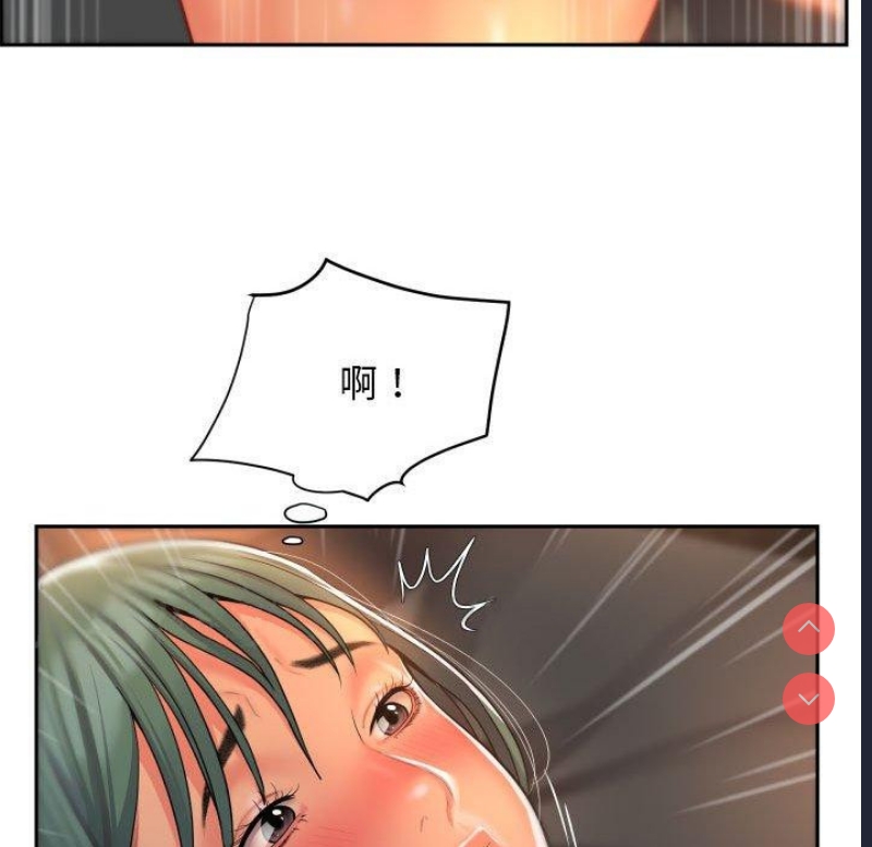 社区重建协会