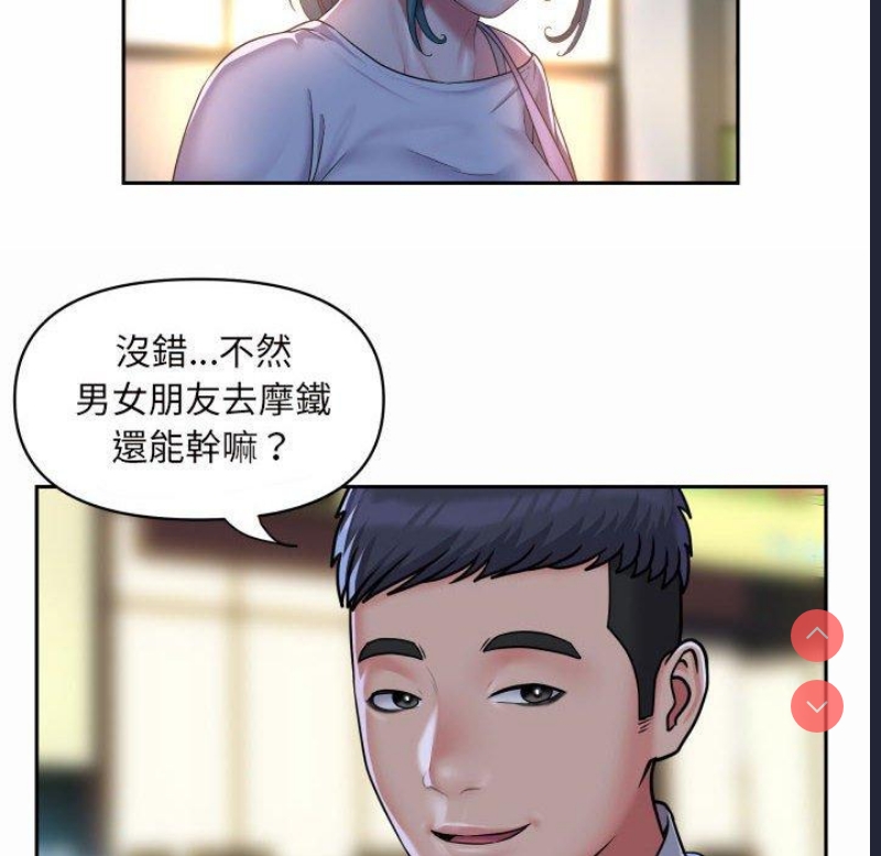 社区重建协会