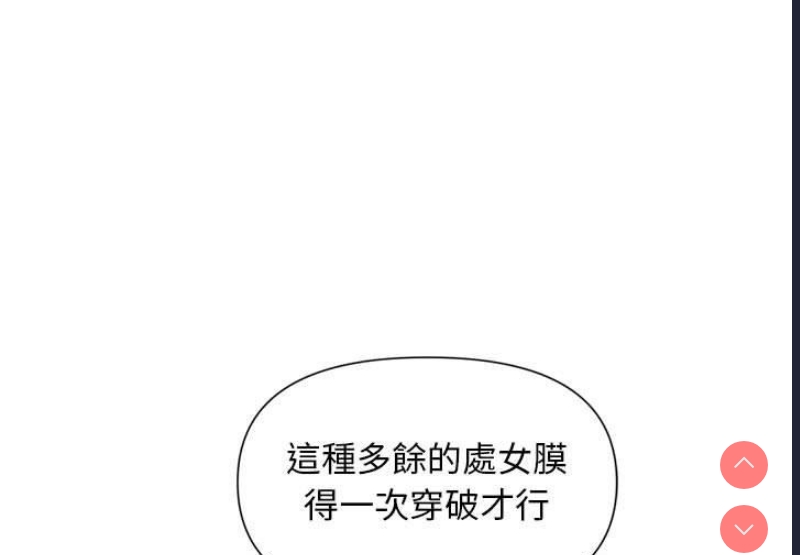 社区重建协会