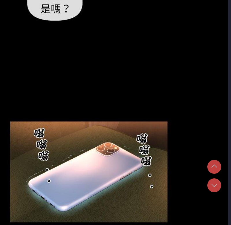 社区重建协会