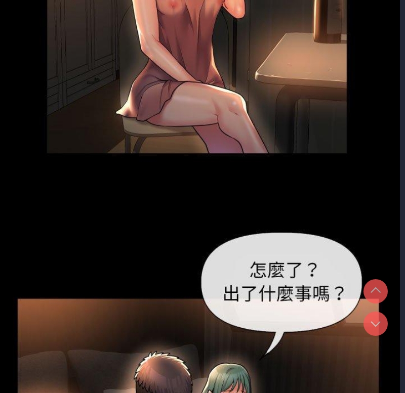 社区重建协会