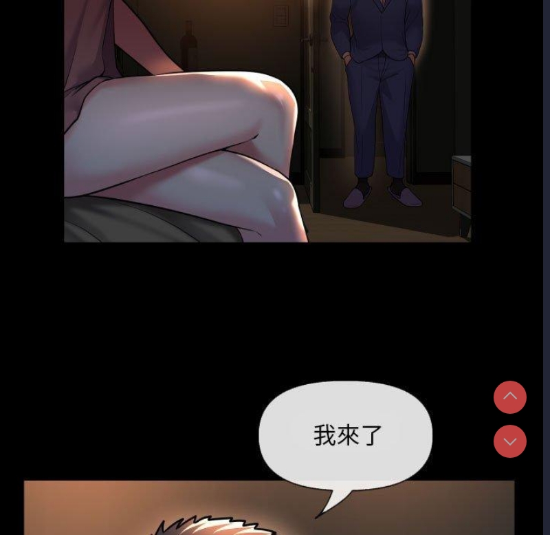 社区重建协会